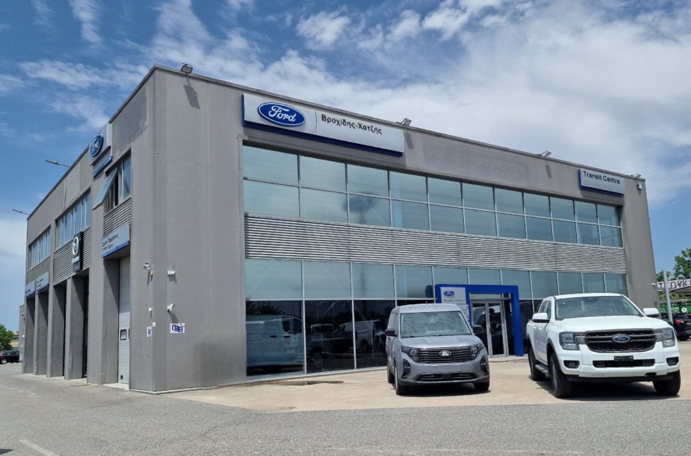 Ford: Αυτό είναι το πρώτο φανοβαφείο στην Ελλάδα με πιστοποίηση FCCN